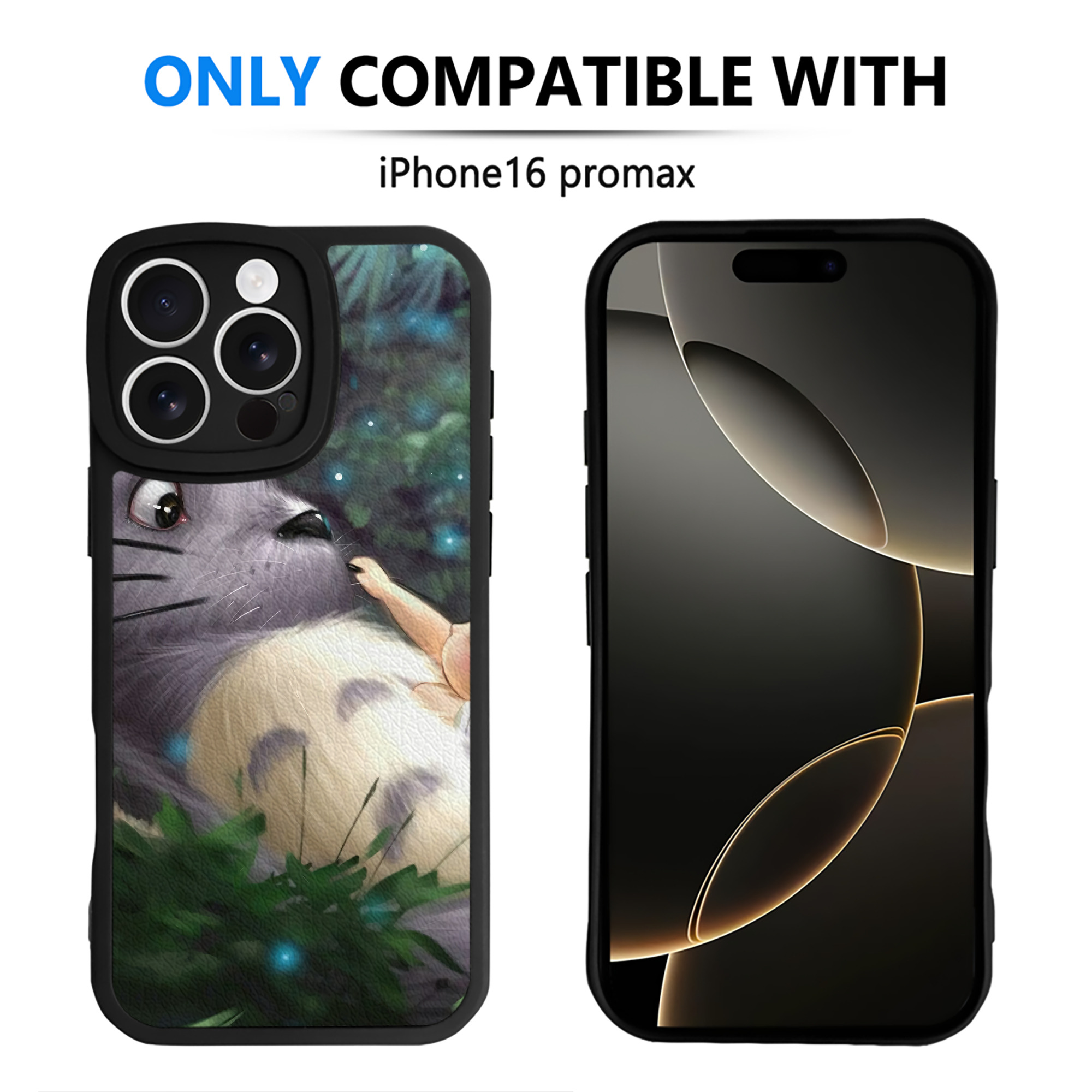 （画像用） となりのトトロ 草壁メイ 草壁サツキ My Neighbor Totoro Satsuki Kusakabe Mei Kusakabe 【iPhone 16シリーズ対応】シリコンスマホケース（レザー調） 材質：シリコン